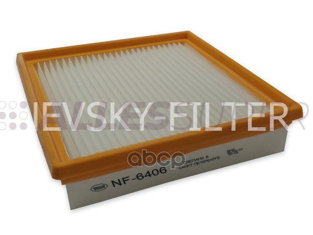 Фильтр салонный "Невский" NF6406