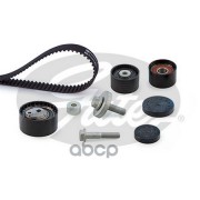 Gates Ремкомплект пр. ГРМ PowerGrip Kit K045507XS