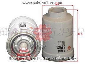 Sakura Фильтр топливный FC1104