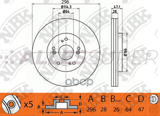 NiBK Диск тормозной (продажа кратно 2шт/цена за 1шт) RN1243