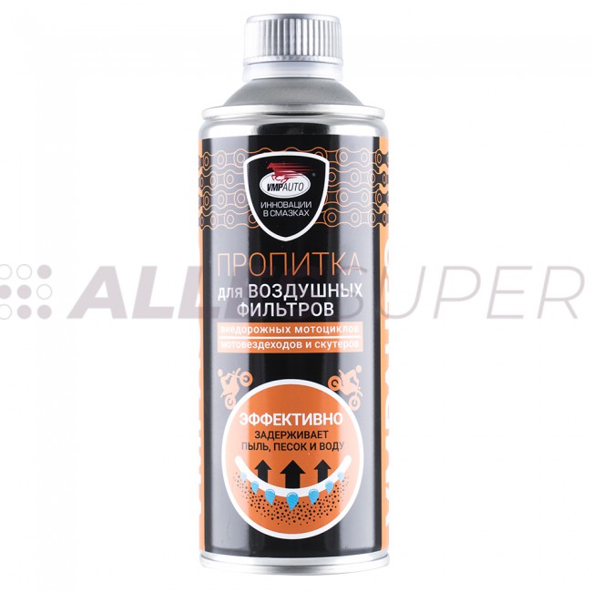 ВМПАВТО Масло для воздушных фильтров мотоциклов /8407/ 350мл ВМПАВТО Масло для воздушных фильтров мотоциклов /8407/ 350мл