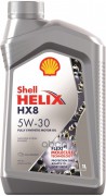 Shell  Helix  HX8 Synthetic 5W30 (1л) Масло моторное