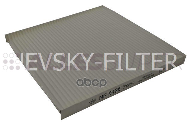 Фильтр салонный "Невский" NF6426