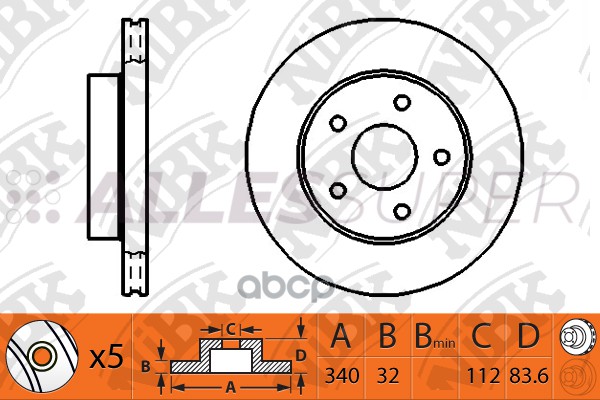 NiBK Диск тормозной (продажа кратно 2шт/цена за 1шт) RN1268