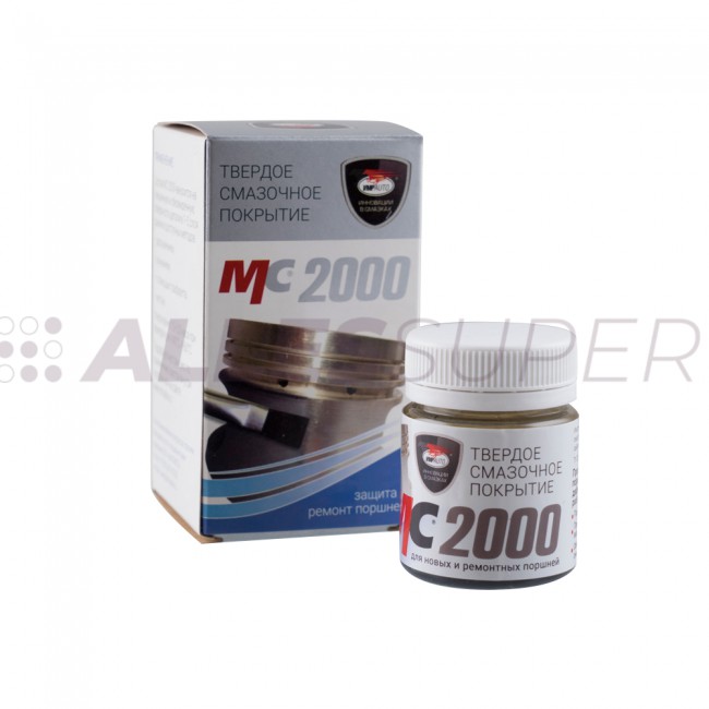 ВМПАВТО Смазка МС 2000 /1701/ (20 гр.) ВМПАВТО Смазка МС 2000 /1701/ (20 гр.)