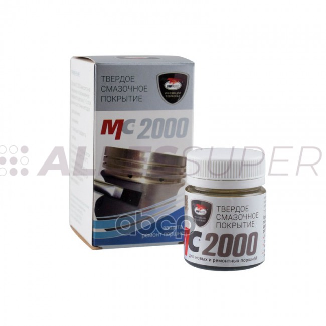 ВМПАВТО Смазка МС 2000 /1701/ (20 гр.) ВМПАВТО Смазка МС 2000 /1701/ (20 гр.)
