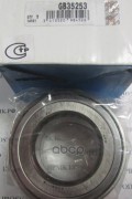 NTN Двухрядный шариковый ступичный подшипник GB35253