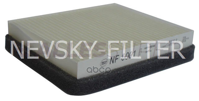 Фильтр салонный "Невский" NF6001 ВАЗ-2110-2112 до 01.09.2003г