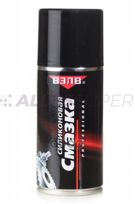 ВЭЛВ Силиконовая смазка  (210мл.)