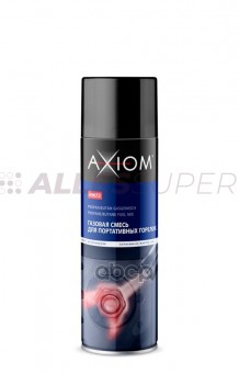 Axiom A9672 Газовая смесь для портативных горелок 650мл 