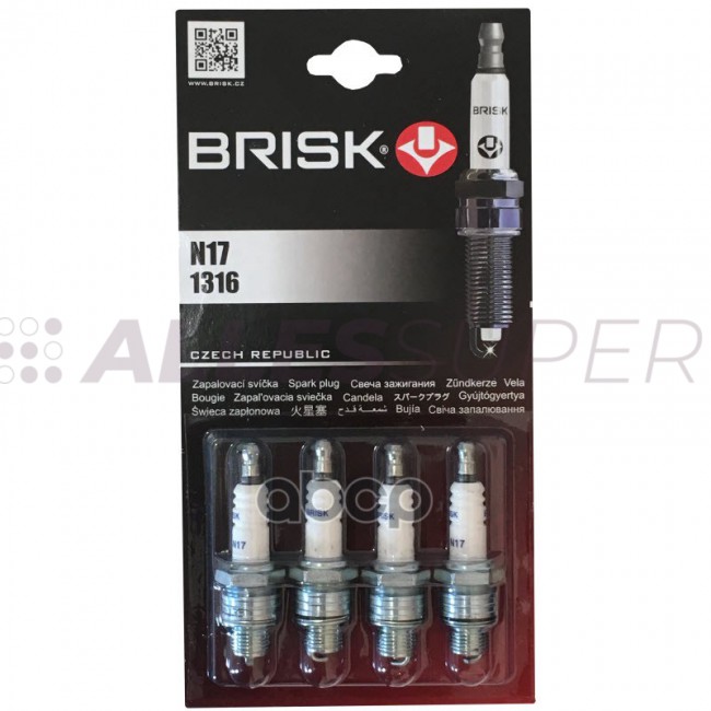 N17J свечи BRISK CLASSIC (Чехия) к-т 4шт. N17J свечи BRISK CLASSIC (Чехия) к-т 4шт.