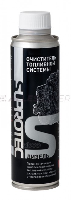 СУПРОТЕК Очиститель ТС ДИЗЕЛЬ  250 гр