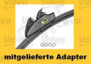 SWF VisioFlex комплект щеток с/о 650/400 мм 119780