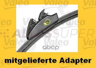 SWF VisioFlex комплект щеток с/о 650/400 мм 119780