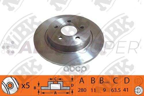 NiBK Диск тормозной (продажа кратно 2шт/цена за 1шт) RN1368