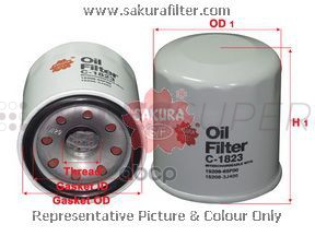 Sakura Фильтр масляный C1823 Sakura Фильтр масляный C1823