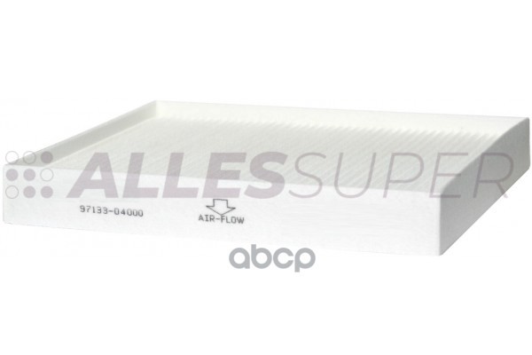 Sakura Фильтр салонный CA29100