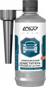 LAVR Ln2124 Комплексный очиститель топливной системы дизель (на 40-60л) с насадкой 