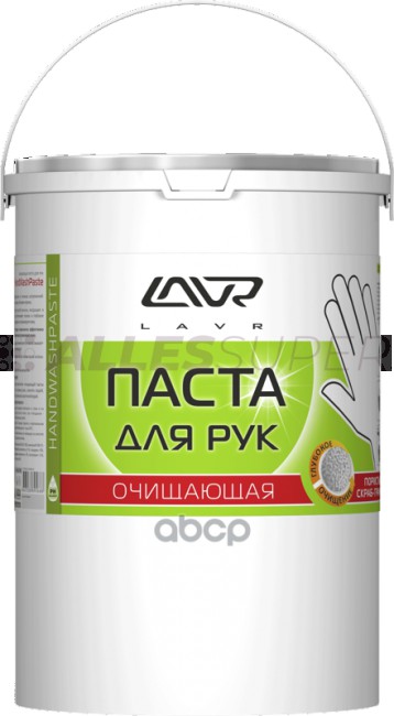 LAVR Ln1703 Паста для рук "Пористые скраб-гранулы" 5л