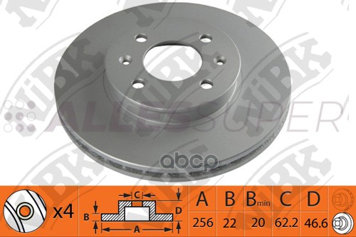 NiBK Диск тормозной (продажа кратно 2шт/цена за 1шт) RN1370
