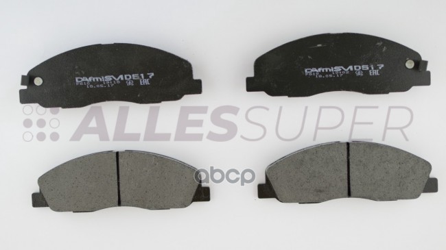 Колодка торм передняя Dafmi "Semi Metallic" D517SM Газель N-t A21R233501171, к-т Колодка торм передняя Dafmi "Semi Metallic" D517SM Газель N-t A21R233501171, к-т