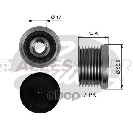 Gates Обгонная муфта генератора DriveAlign OAP7084