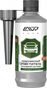 LAVR Ln2123 Комплексный очиститель топливной системы бензин   (на 40-60л) с насадкой 