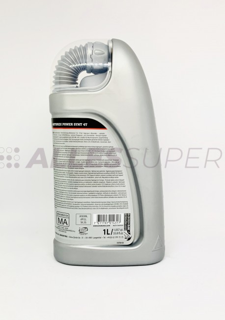 MOTOREX мото масло моторное POWER SYNT 4T 10W/60 (1л.)