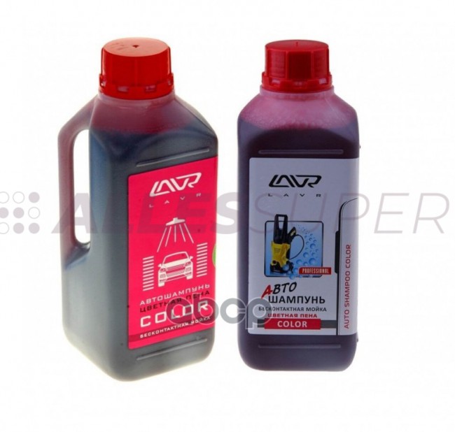 LAVR Ln2331 Автошампунь для б/к мойки "COLOR" розовая пена 7.6 (1:50-1:100) 1л. LAVR Ln2331 Автошампунь для б/к мойки "COLOR" розовая пена 7.6 (1:50-1:100) 1л.