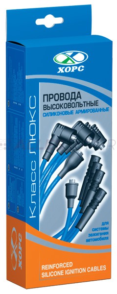 Провода в/в 100%силикон. Люкс ХОРС ВАЗ-2110 карб. Провода в/в 100%силикон. Люкс ХОРС ВАЗ-2110 карб.