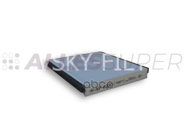 Фильтр салонный "Невский" NF6200