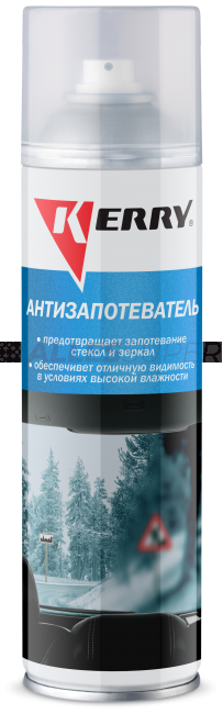 KERRY 989 Антизапотеватель  (335мл)