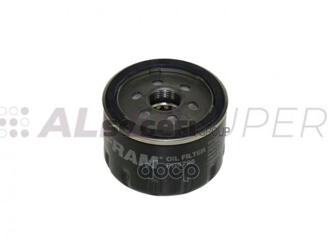 FRAM фильтр масляный PH5796