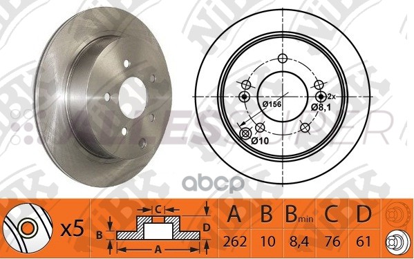 NiBK Диск тормозной (продажа кратно 2шт/цена за 1шт) RN1386