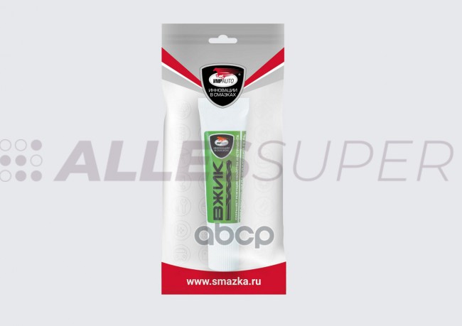ВМПАВТО Смазка для металлообработки "ВЖИК" /1011/ 30г гель туба ВМПАВТО Смазка для металлообработки "ВЖИК" /1011/ 30г гель туба
