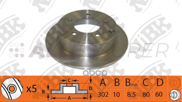 NiBK Диск тормозной (продажа кратно 2шт/цена за 1шт) RN1402