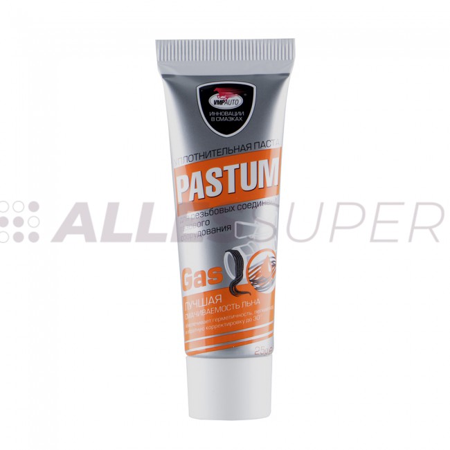 ВМПАВТО Паста для уплотнения резьбовых соединений газового оборудования Pastum gas (Туба 25г) ВМПАВТО Паста для уплотнения резьбовых соединений газового оборудования Pastum gas (Туба 25г)