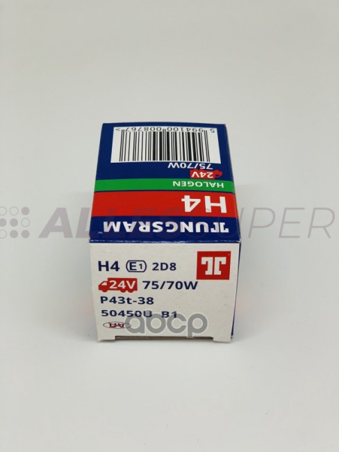 Tungsram 24V Лампа  H4  75/70W 1шт. 50450U  P43t-38  B10