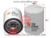 Sakura Фильтр масляный C1113
