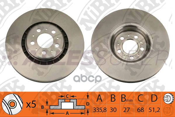 NiBK Диск тормозной (продажа кратно 2шт/цена за 1шт) RN1183